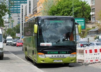 Як спланувати тривалу поїздку в інше місто так, щоб не приїхати повністю виснаженим