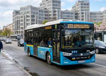 272 маршрутка города Харьков – расписание , остановки, цена проезда и схема движения