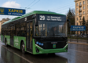 29 автобус в Харькове