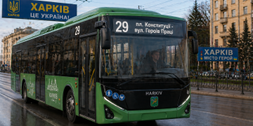 29 автобус в Харькове