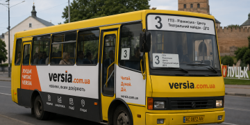 3 Маршрутка Луцьк