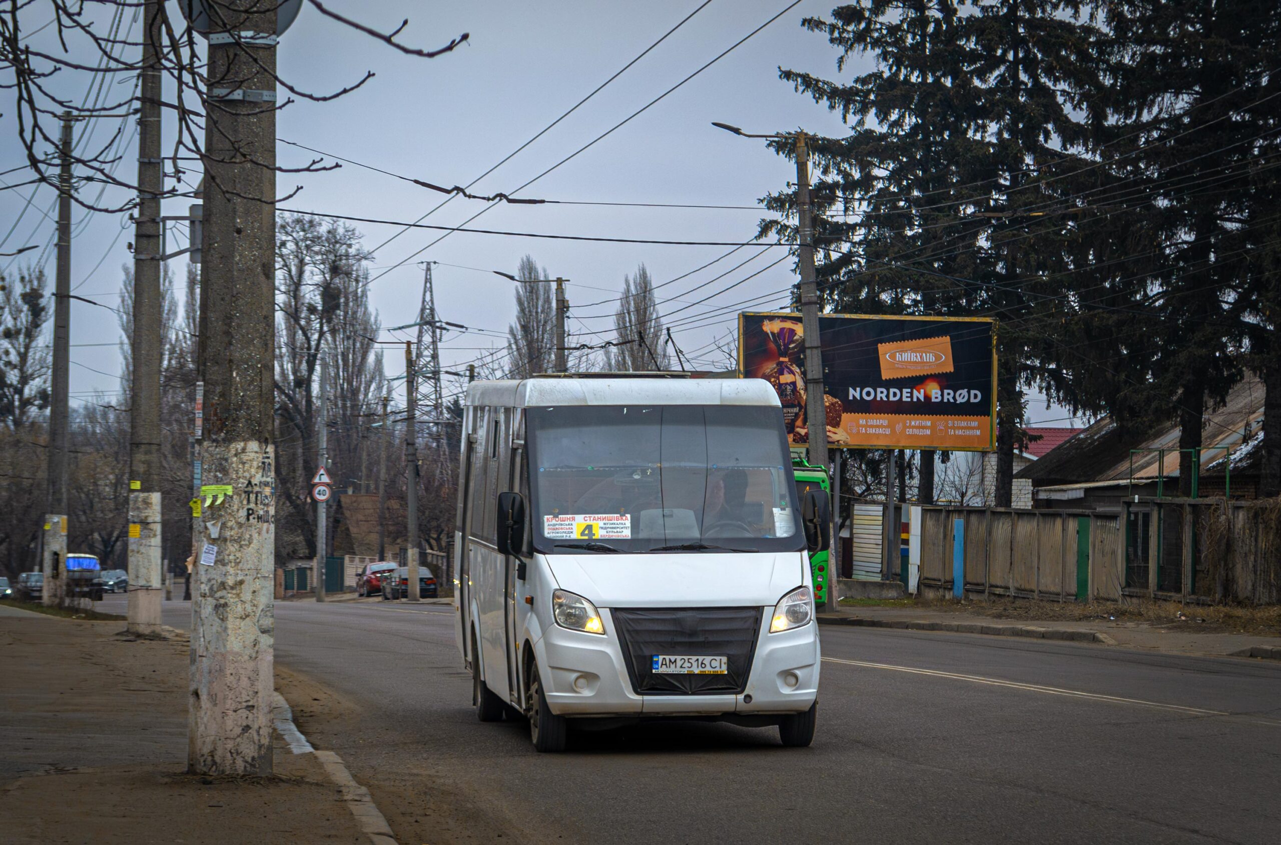 Реальна маршрутка №4 в Житомирі