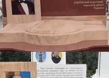 4 роки “перевертався” в могилі: на пам’ятнику Григорію Чапкісу нарешті виправили помилки (ФОТО) | Шоубизнес