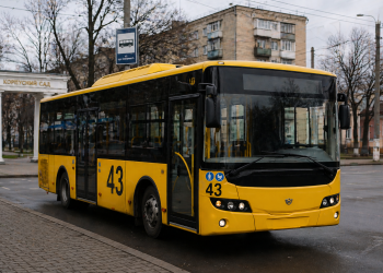 43 автобус города Полтава