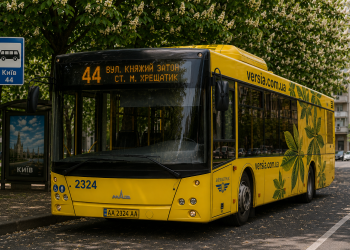 44 автобус киев