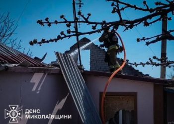 5 та в ніч проти 6 квітня на території Миколаївської області зареєстровано 9 пожеж »