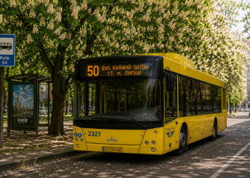 Автобус 50