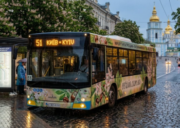 51 Автобус Киева
