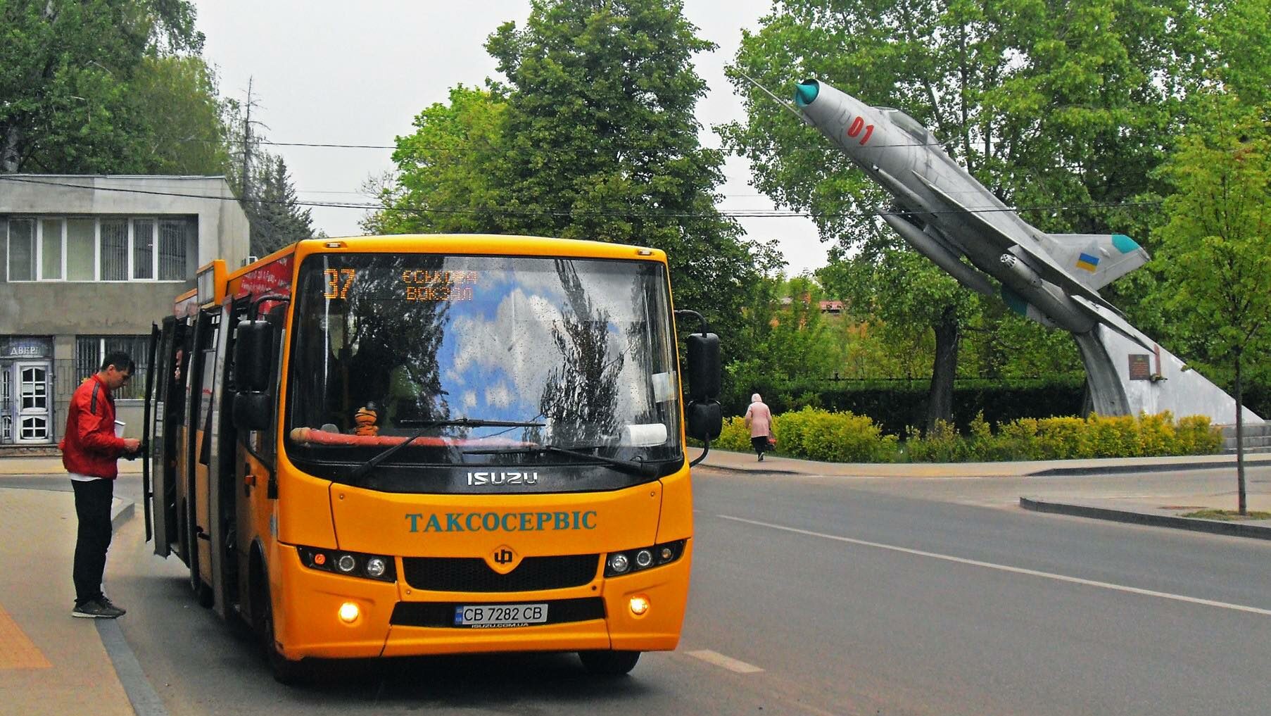 37 Автобус в Чернігові на районі Льотка