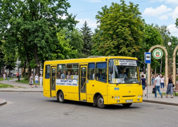 57 маршрутка Полтави