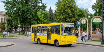 57 маршрутка Полтави