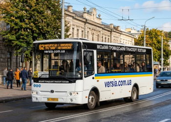 62 маршрутка Полтави