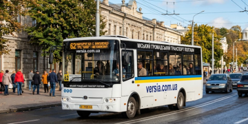 62 маршрутка Полтави