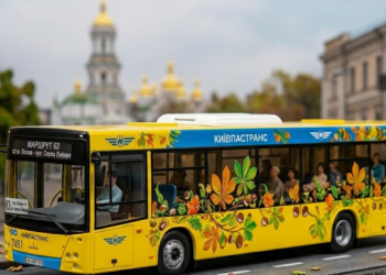 Автобус 63 Києва – обслуговує маршрут Лісовий масив – ст. м. Червоний Хутiр