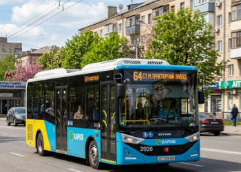 64 автобус в Харькове