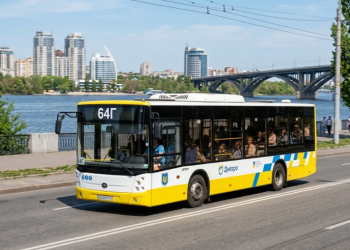 64г - автобусный маршрут города Днепр