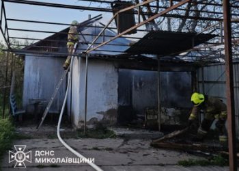 7 травня на Миколаївщині рятувальники ліквідували три пожежі »