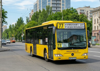 77 Маршрутка Днепр