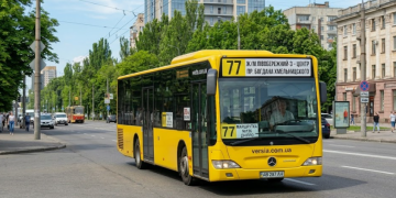 77 Маршрутка Днепр