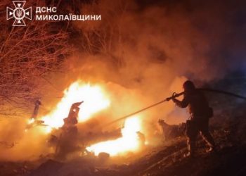8 січня та в ніч проти 9 на території Миколаївщини зареєстровано чотири пожежі »