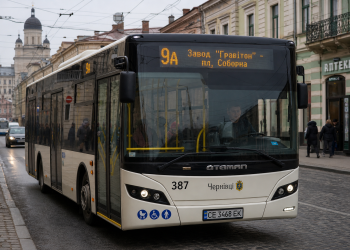 9А Маршрутка