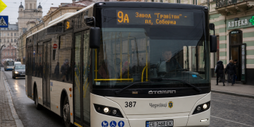 9А Маршрутка