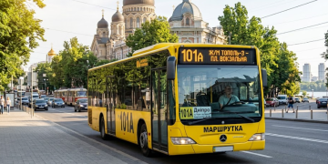 Автобус 101А Днепр – расписание движения, цена и маршрут (Тополь – Вокзал)