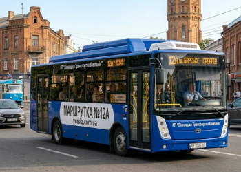 Маршрут 12А Вінниця – розклад руху, зупинки та ціна