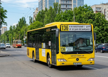 Автобус 136 города Днепр