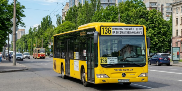 Автобус 136 города Днепр