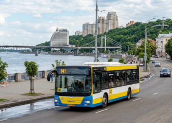 Автобус 141 города Днепр