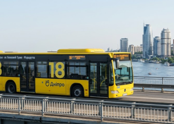 Автобус 18 в Днепре - сайт Версия