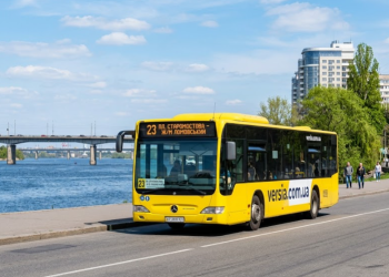 Автобус 23 - Днепр
