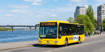 Автобус 23 - Днепр