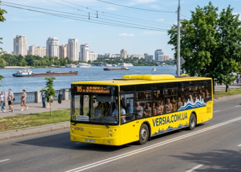 Автобус 95