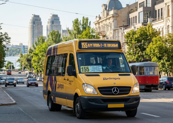 Днепр - маршрутка 155