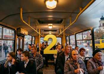 Друга маршрутка Луцька