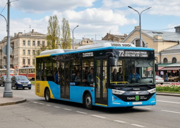 Харьков 72 маршрут автобуса