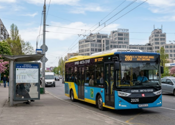 Харьков автобус 280