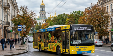 Київ - маршрут 32