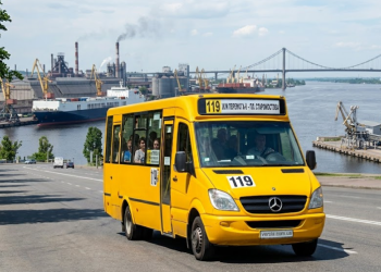 Маршрутка 119 - Днепр с сайта "Версия"