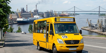 Маршрутка 119 - Днепр с сайта "Версия"