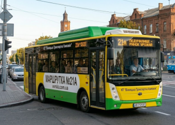 Маршрутка 21А