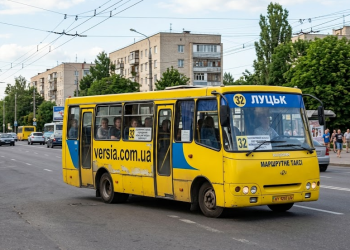 Маршрутка 32 Луцьк
