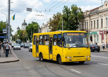 Маршрутка 35 Полтави