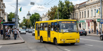 Маршрутка 35 Полтави