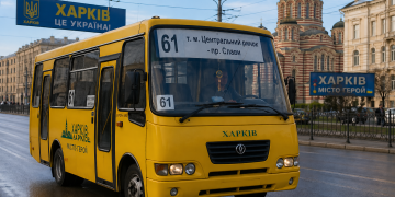 Маршрутка 61є -Харьков