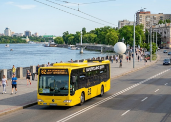 Маршрутка 62 в Днепре - на портале Версия
