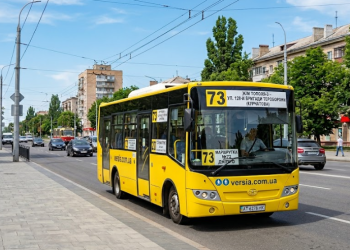 Маршрутка 73 на улицах Днепра