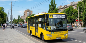 Маршрутка 73 на улицах Днепра